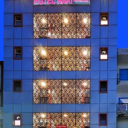 Hotel Hari International - Noida Sector 11 Экстерьер фото