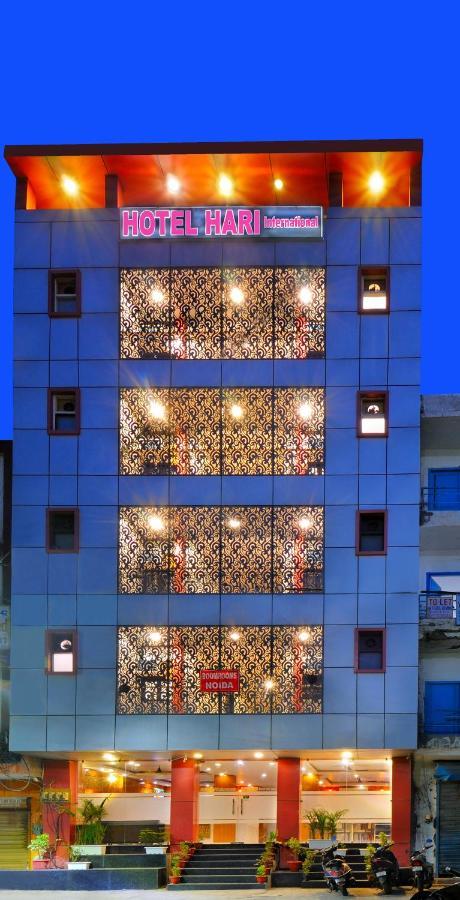 Hotel Hari International - Noida Sector 11 Экстерьер фото